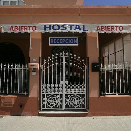 Nuestra Senora Del Rosario Hotel Chiclana de la Frontera Buitenkant foto